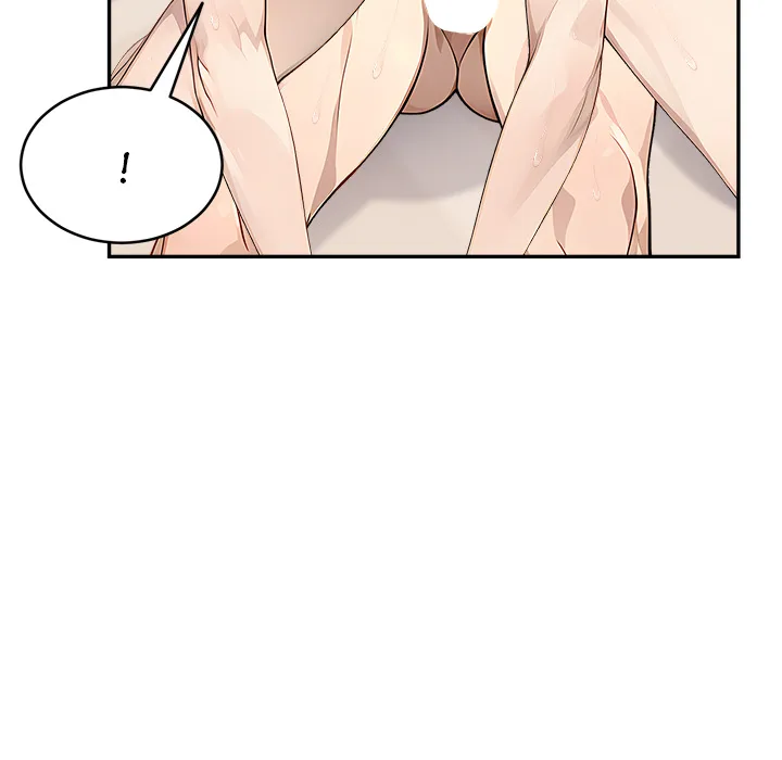 The New CEO’s Management Diaries Chapter 12 - Page 24
