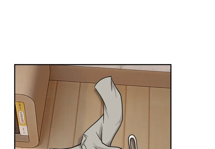 The New CEO’s Management Diaries Chapter 12 - Page 4