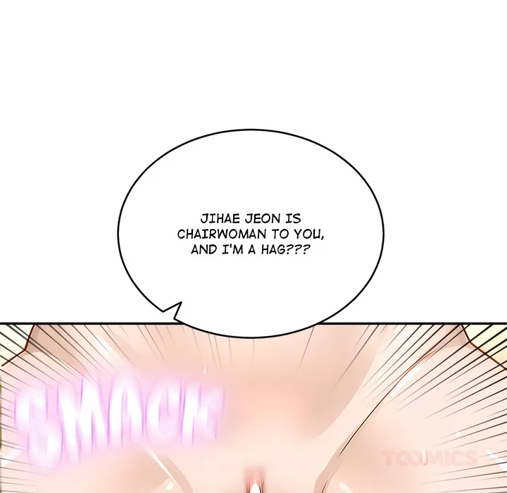 The New CEO’s Management Diaries Chapter 12 - Page 33