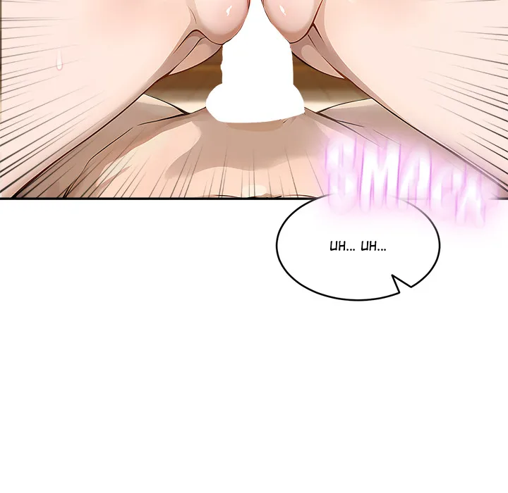 The New CEO’s Management Diaries Chapter 12 - Page 34