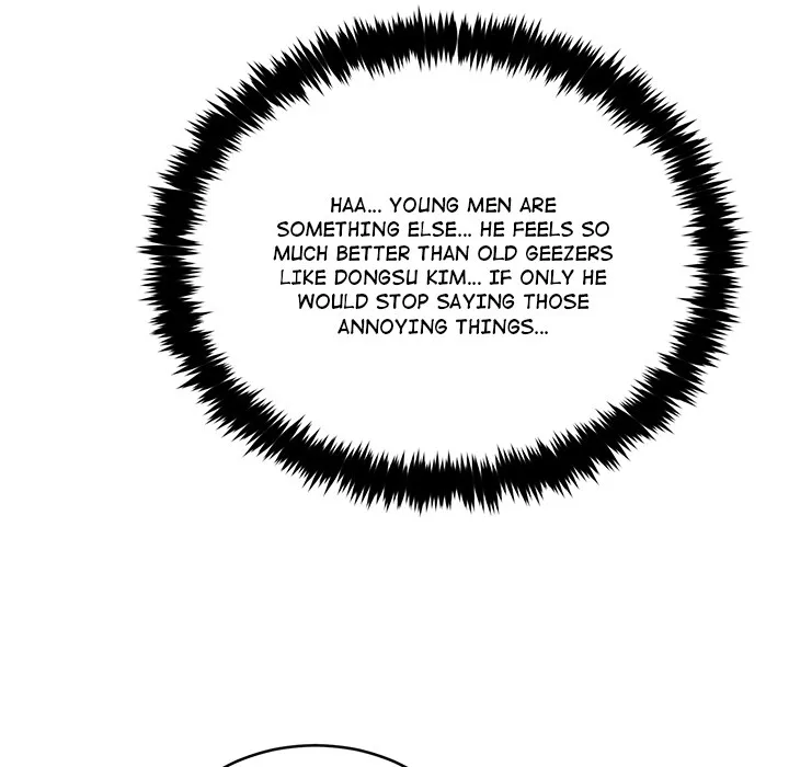 The New CEO’s Management Diaries Chapter 12 - Page 53