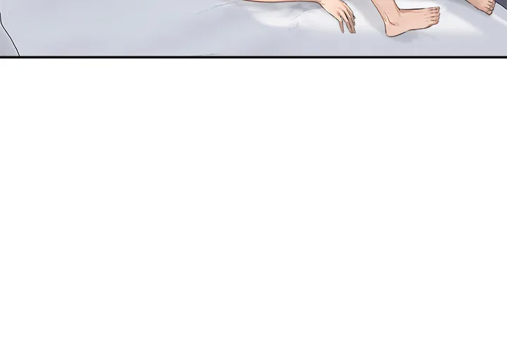 The New CEO’s Management Diaries Chapter 13 - Page 4