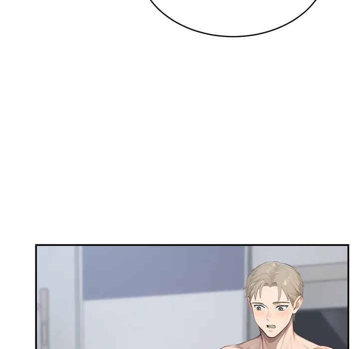 The New CEO’s Management Diaries Chapter 13 - Page 32