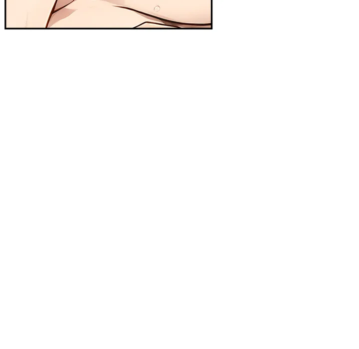 The New CEO’s Management Diaries Chapter 13 - Page 6