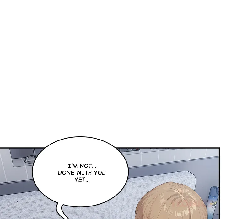 The New CEO’s Management Diaries Chapter 13 - Page 87