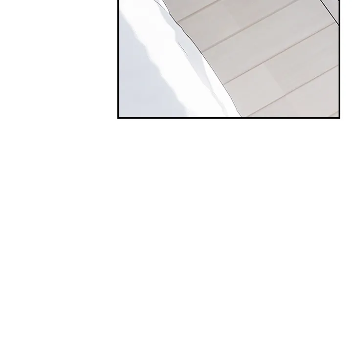 The New CEO’s Management Diaries Chapter 13 - Page 97