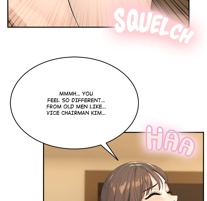 The New CEO’s Management Diaries Chapter 14 - Page 107