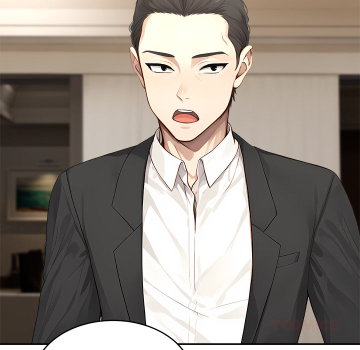 The New CEO’s Management Diaries Chapter 14 - Page 15