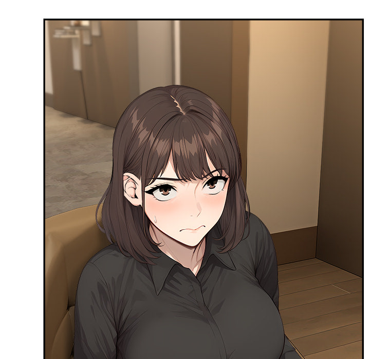 The New CEO’s Management Diaries Chapter 14 - Page 79