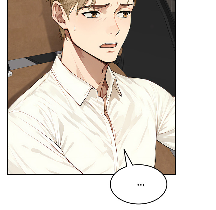 The New CEO’s Management Diaries Chapter 17 - Page 44