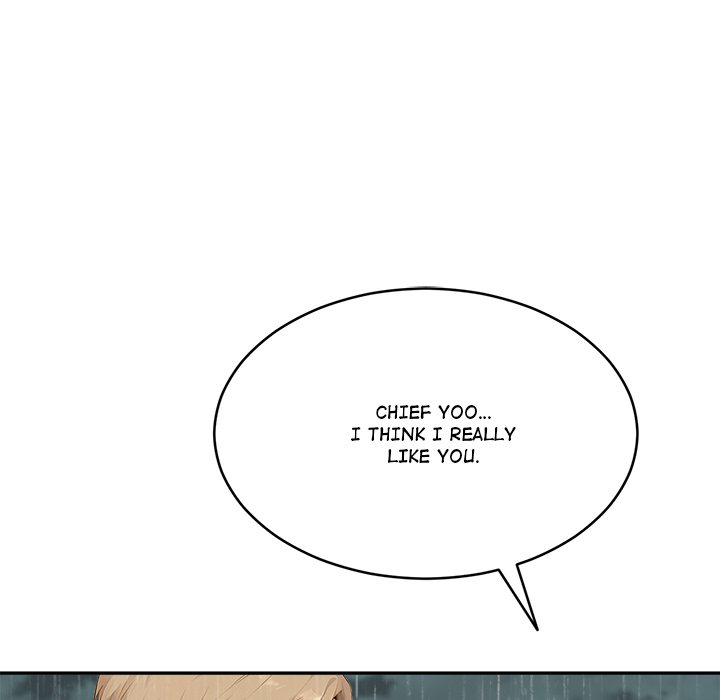 The New CEO’s Management Diaries Chapter 18 - Page 47
