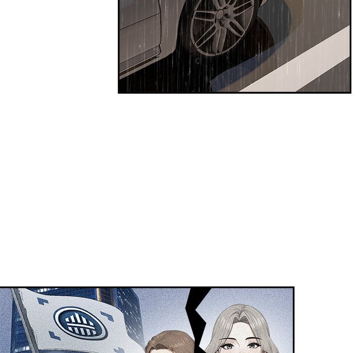 The New CEO’s Management Diaries Chapter 18 - Page 73