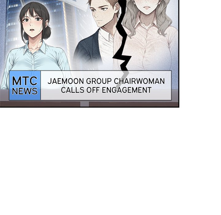 The New CEO’s Management Diaries Chapter 18 - Page 74