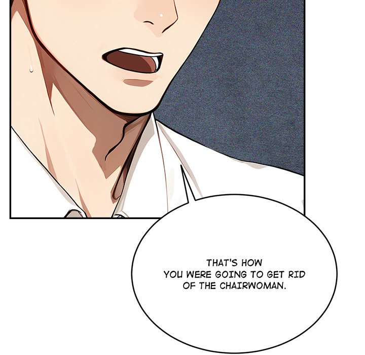 The New CEO’s Management Diaries Chapter 19 - Page 13