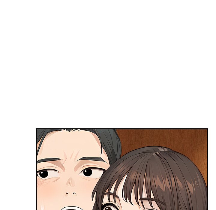 The New CEO’s Management Diaries Chapter 19 - Page 14