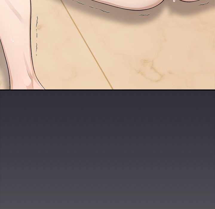 The New CEO’s Management Diaries Chapter 19 - Page 141