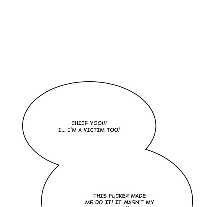 The New CEO’s Management Diaries Chapter 19 - Page 22