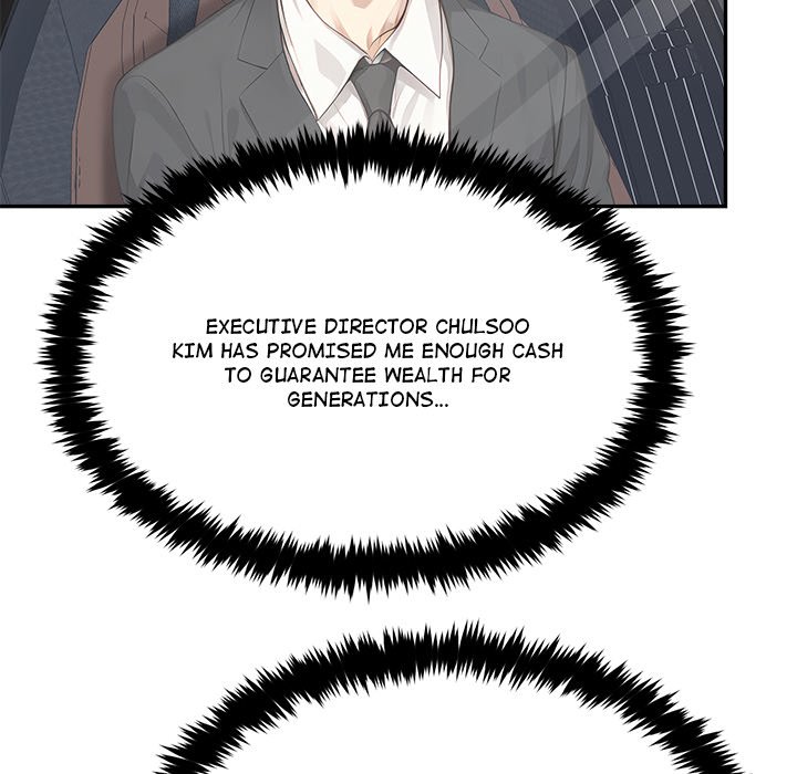 The New CEO’s Management Diaries Chapter 9 - Page 12