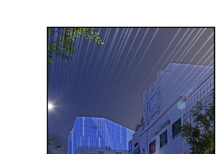 The New CEO’s Management Diaries Chapter 9 - Page 4