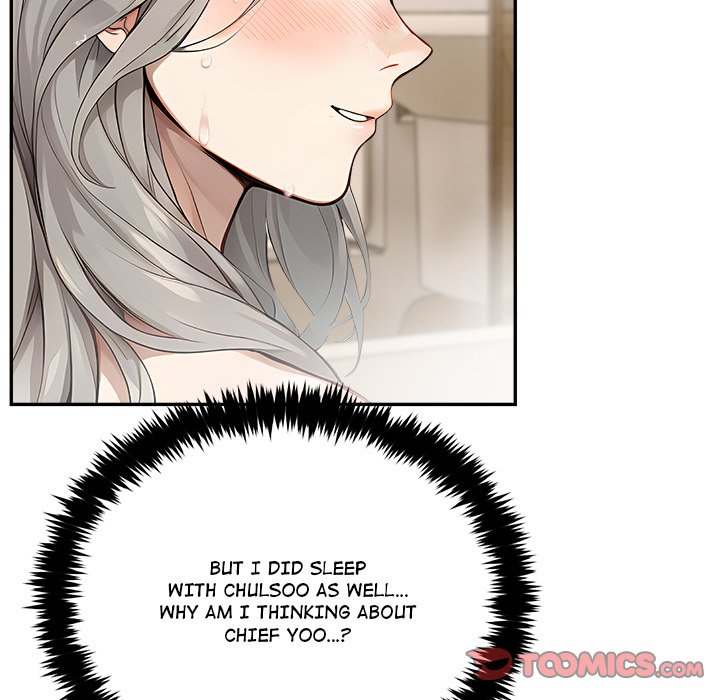 The New CEO’s Management Diaries Chapter 9 - Page 45