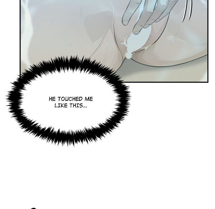 The New CEO’s Management Diaries Chapter 9 - Page 52