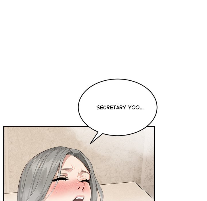 The New CEO’s Management Diaries Chapter 9 - Page 54