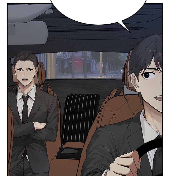 The New CEO’s Management Diaries Chapter 9 - Page 7
