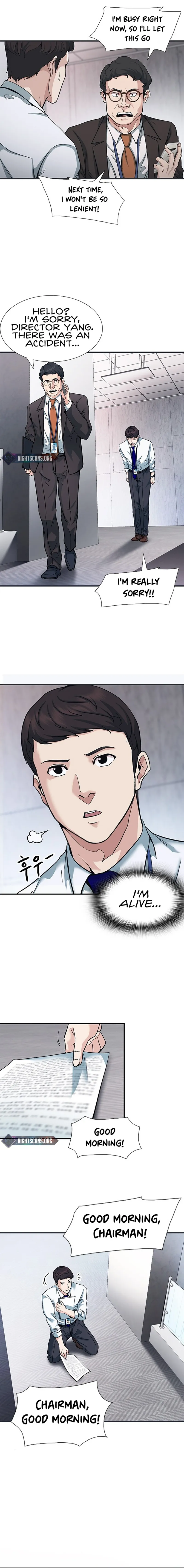The New Employee Chairman Kang Chapter 1 - Page 20