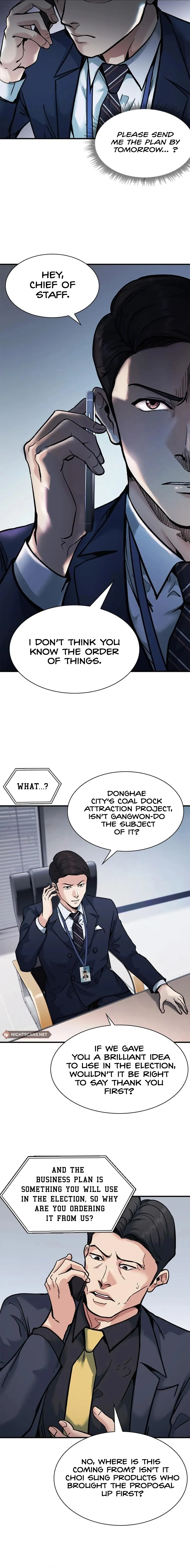 The New Employee Chairman Kang Chapter 18 - Page 3