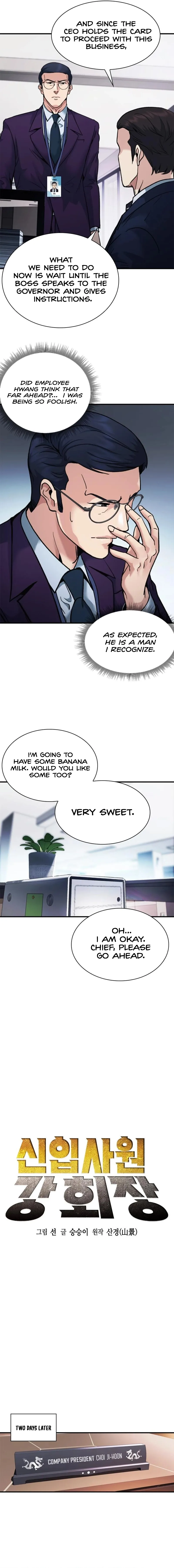 The New Employee Chairman Kang Chapter 18 - Page 7