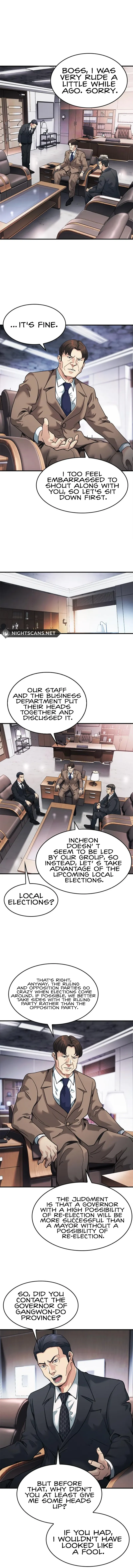 The New Employee Chairman Kang Chapter 19 - Page 1