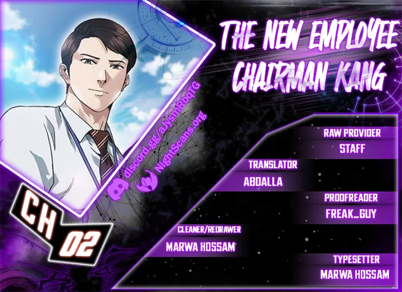 The New Employee Chairman Kang Chapter 2 - Page 0