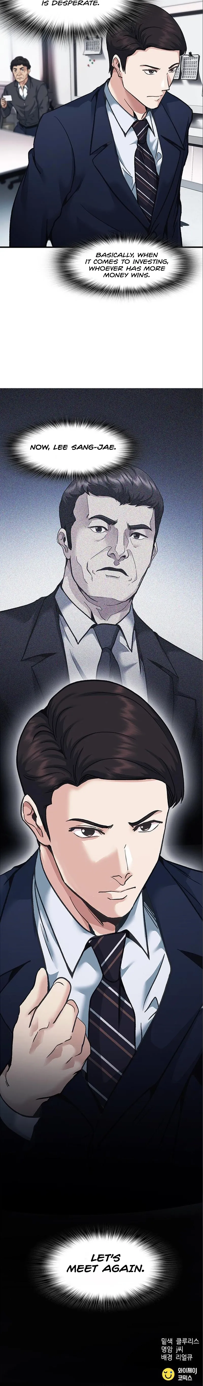 The New Employee Chairman Kang Chapter 20 - Page 29