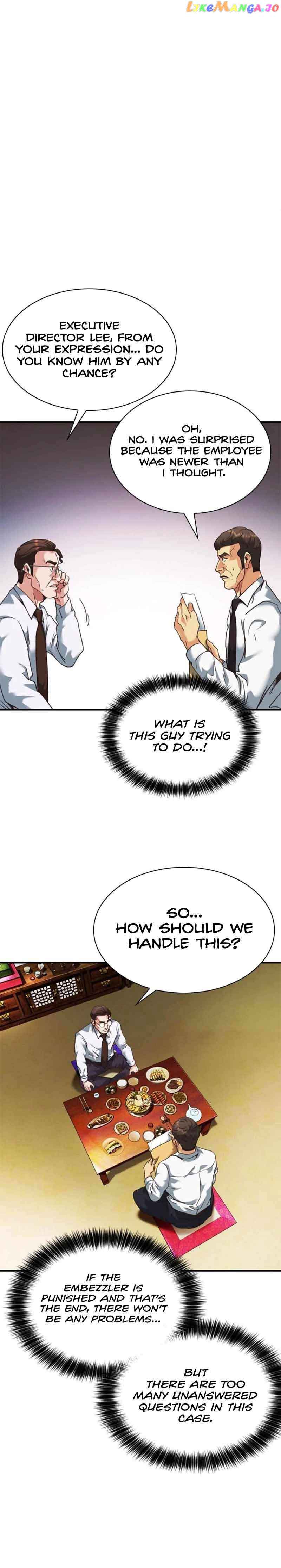 The New Employee Chairman Kang Chapter 23 - Page 0