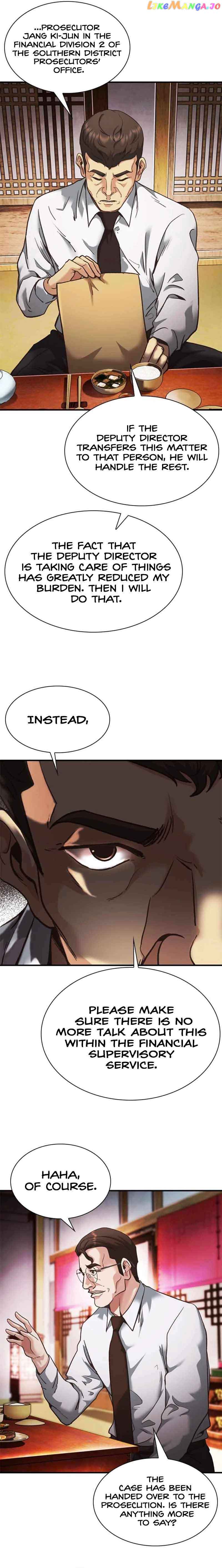 The New Employee Chairman Kang Chapter 23 - Page 1
