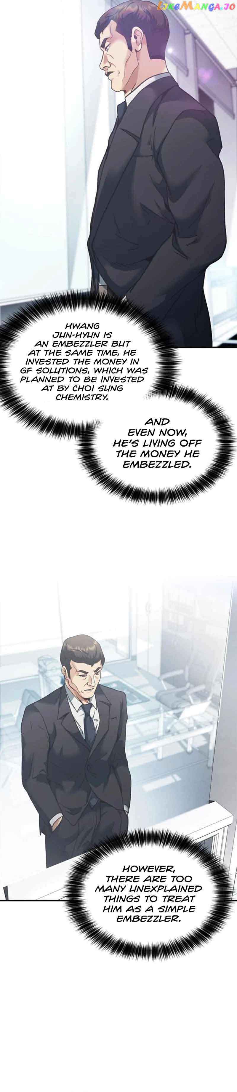 The New Employee Chairman Kang Chapter 23 - Page 18