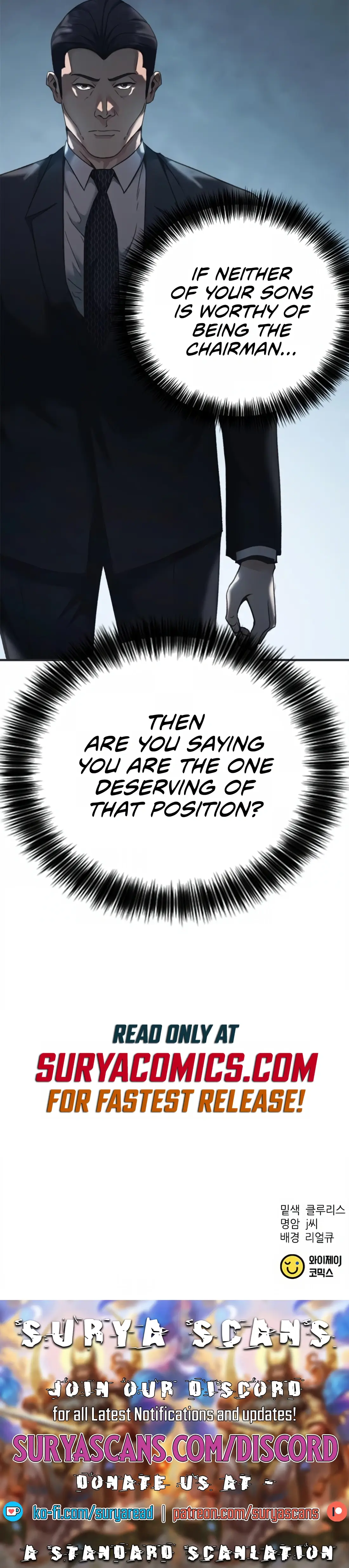 The New Employee Chairman Kang Chapter 25 - Page 15