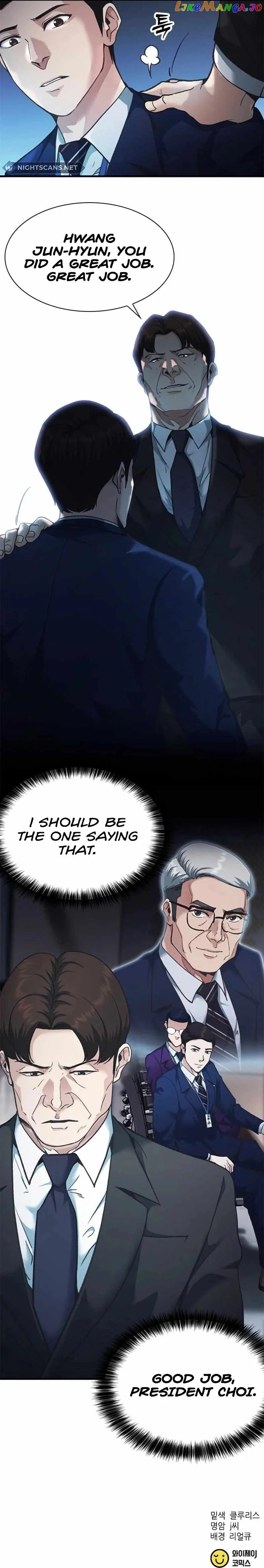 The New Employee Chairman Kang Chapter 26 - Page 19