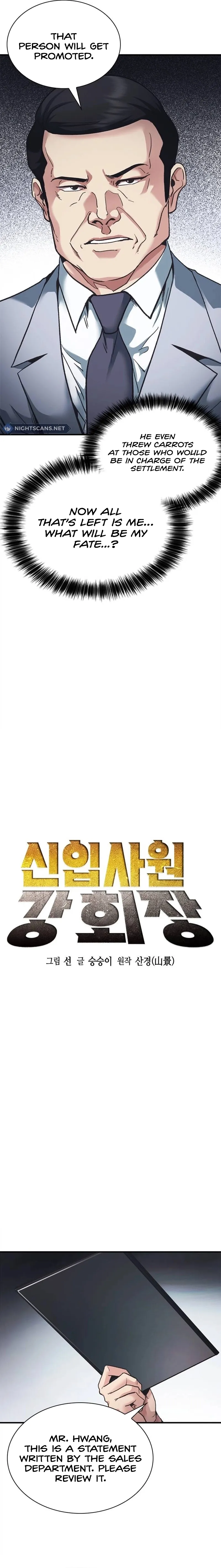 The New Employee Chairman Kang Chapter 27 - Page 6