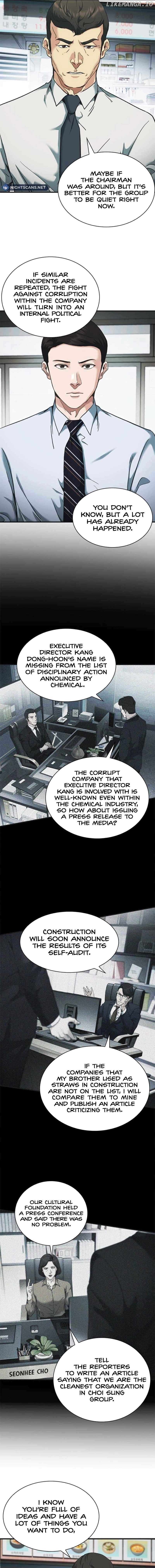 The New Employee Chairman Kang Chapter 28 - Page 17