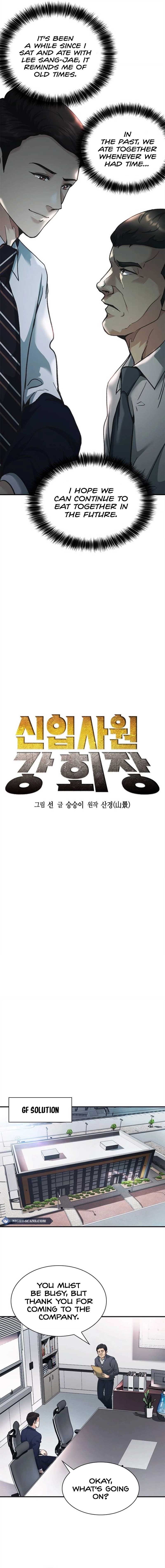 The New Employee Chairman Kang Chapter 29 - Page 7