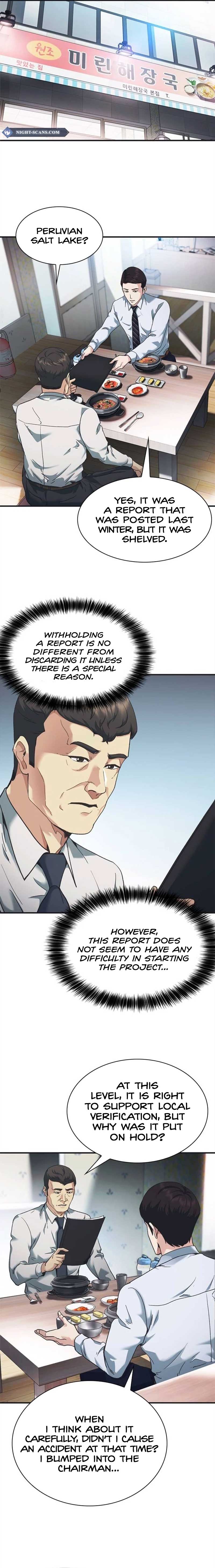 The New Employee Chairman Kang Chapter 30 - Page 21
