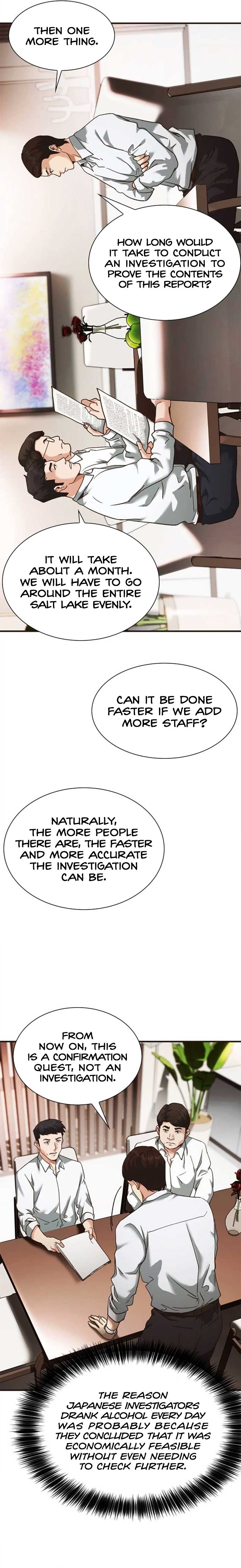 The New Employee Chairman Kang Chapter 33 - Page 27