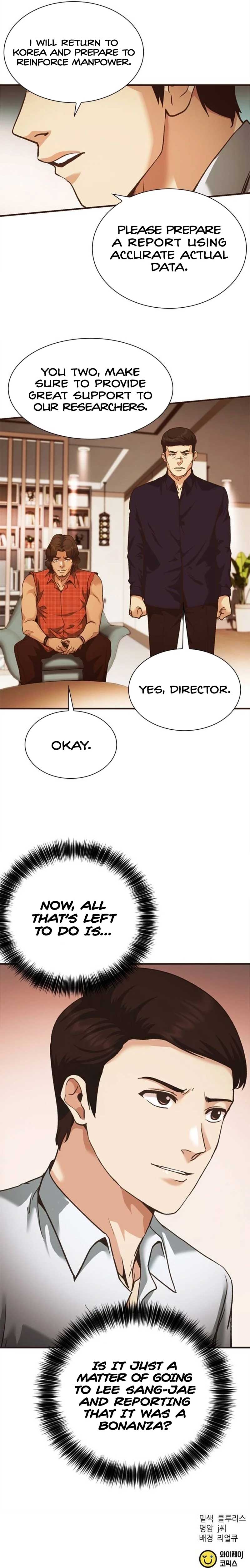 The New Employee Chairman Kang Chapter 33 - Page 28
