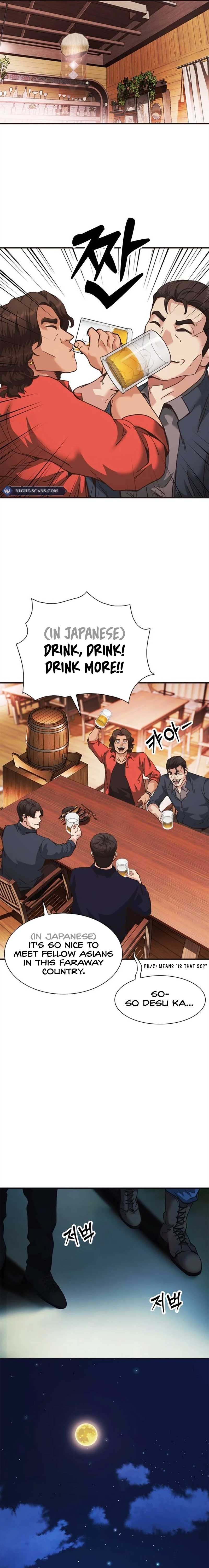 The New Employee Chairman Kang Chapter 33 - Page 4