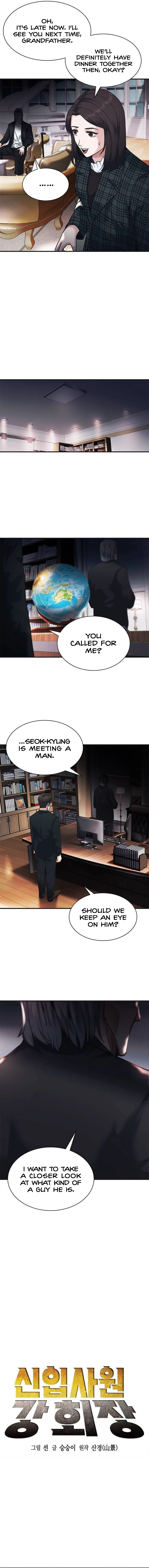 The New Employee Chairman Kang Chapter 37 - Page 1