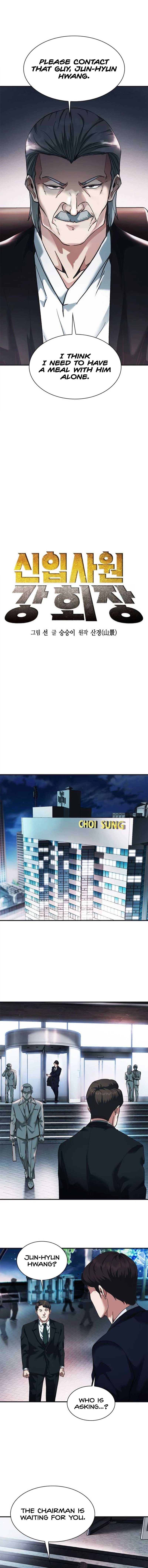 The New Employee Chairman Kang Chapter 38 - Page 2