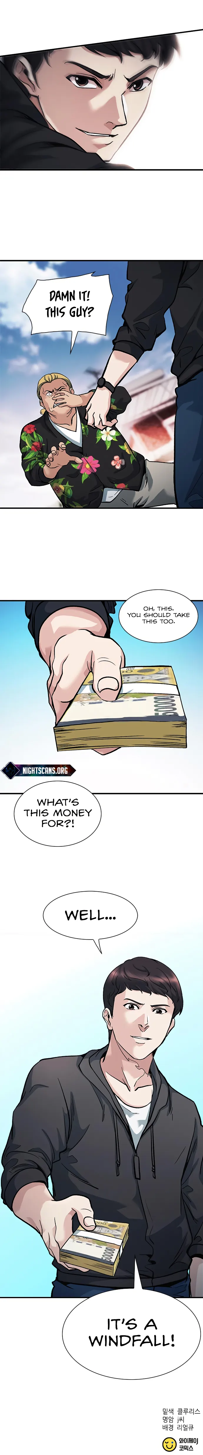 The New Employee Chairman Kang Chapter 4 - Page 13