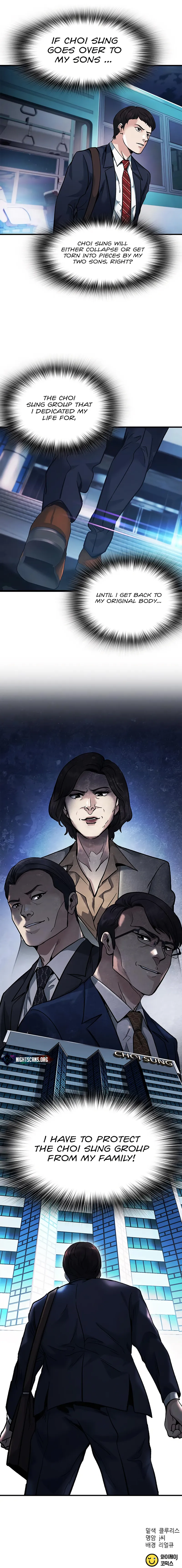 The New Employee Chairman Kang Chapter 5 - Page 13