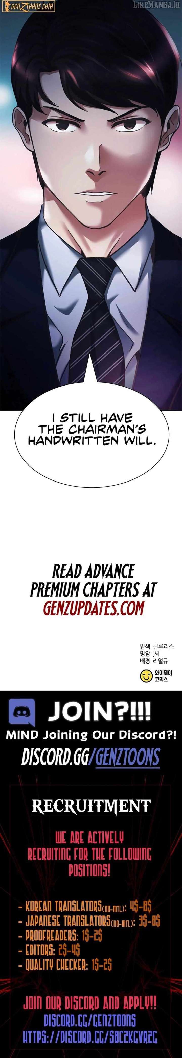 The New Employee Chairman Kang Chapter 60 - Page 17